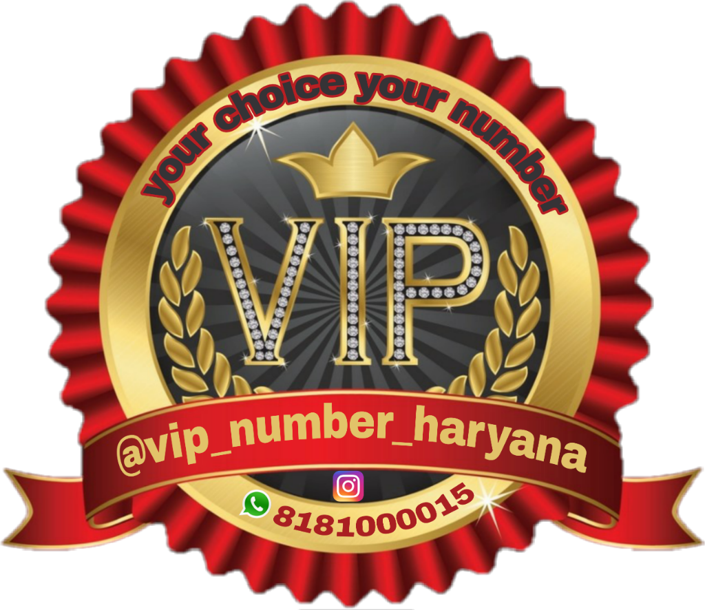 vip-number-haryana-admin